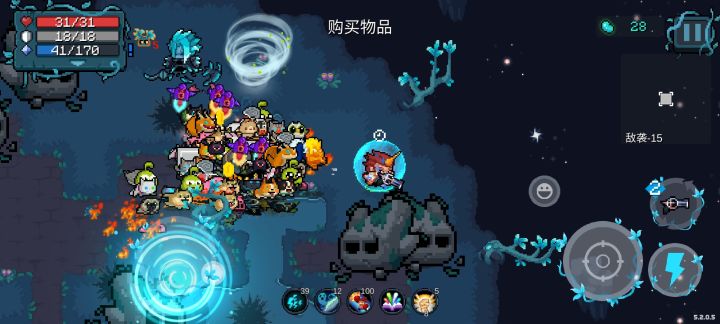 宠物流截图