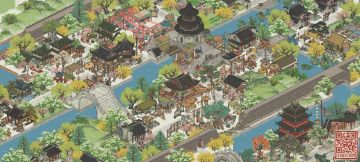 【活动开奖】彩灯万盏熠霞流灯会布局活动开奖啦！