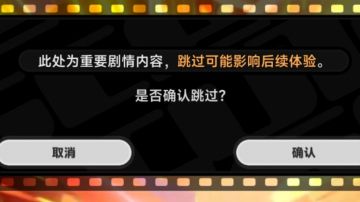 粉爪大劫案修改建议