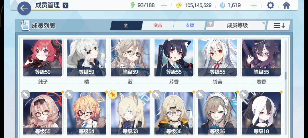 动态图片 4