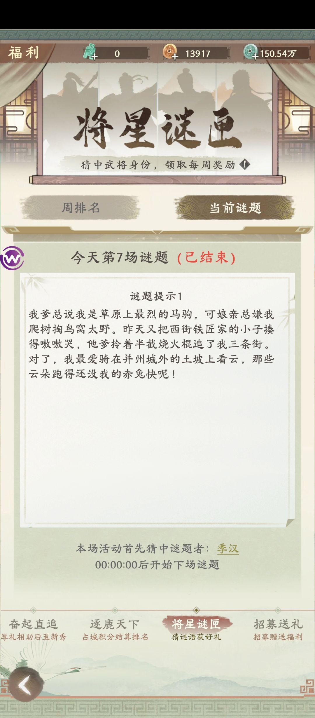 纯文盲的题 1