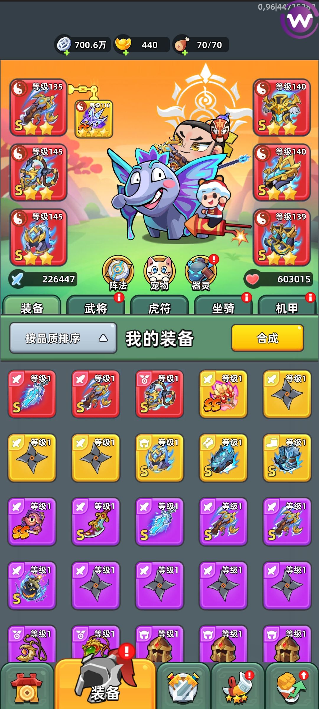 留个记录,今天开始养老 1