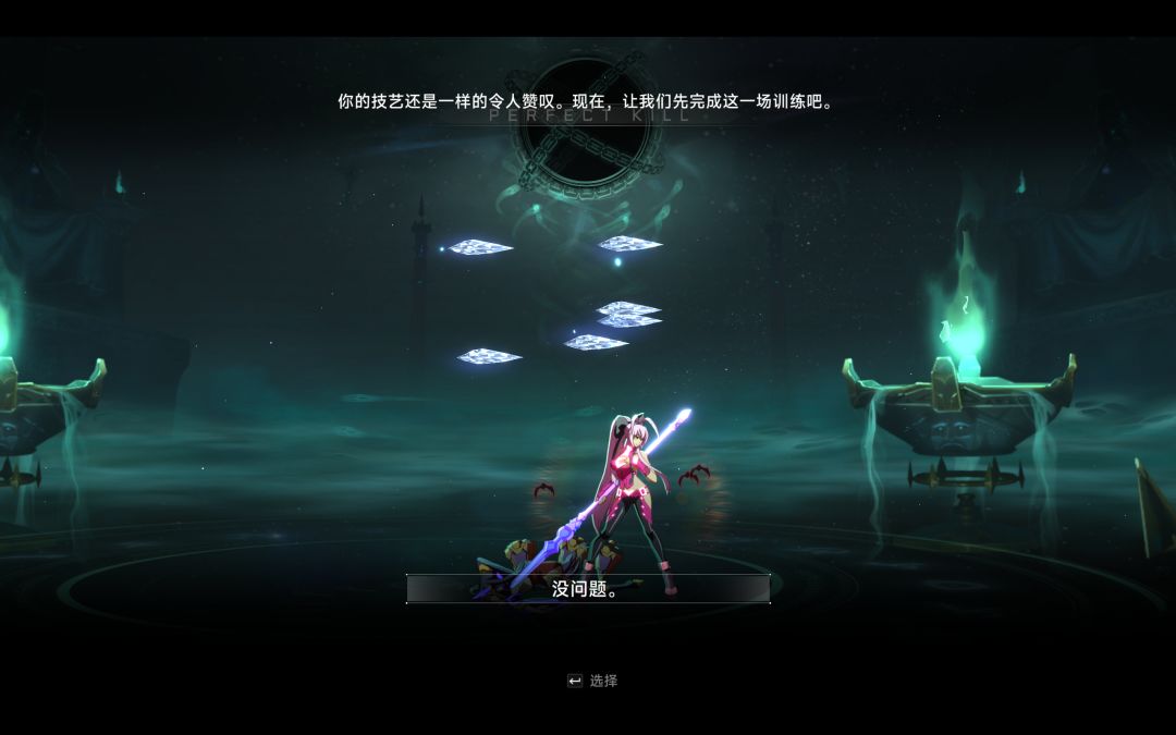 栆麻衣9红 3