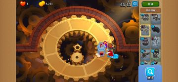 3.30高级挑战攻略