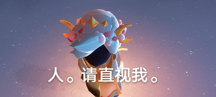 人。你有什么话想对我说吗。截图