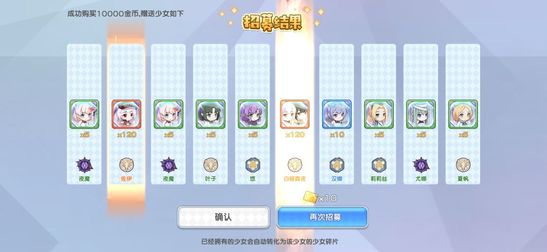 哈哈双金 1