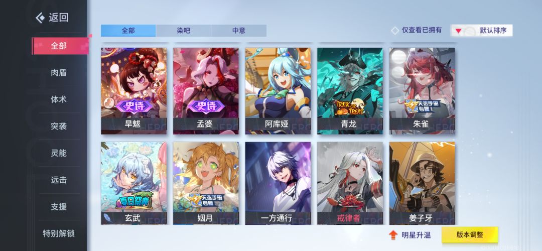 纪念一下 13
