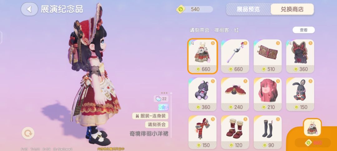 正面一般侧面绝了，我还是去买头发吧🤗 2