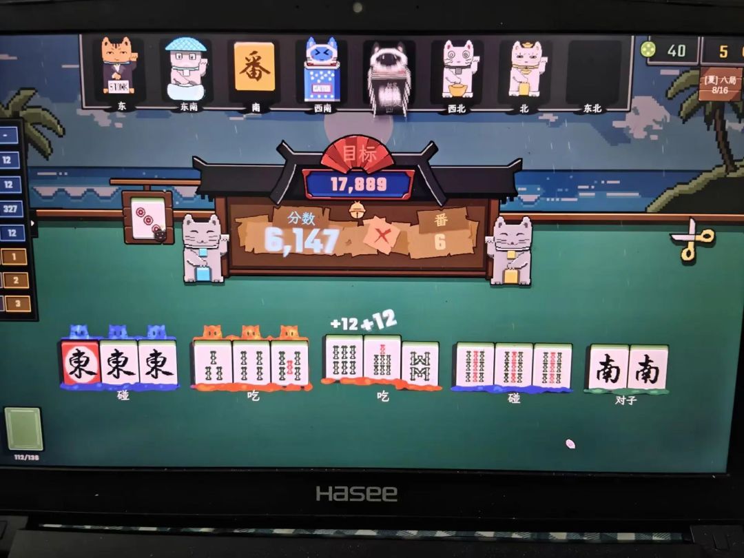玩之前:图标劝退。玩之后:图标是一种风格 1