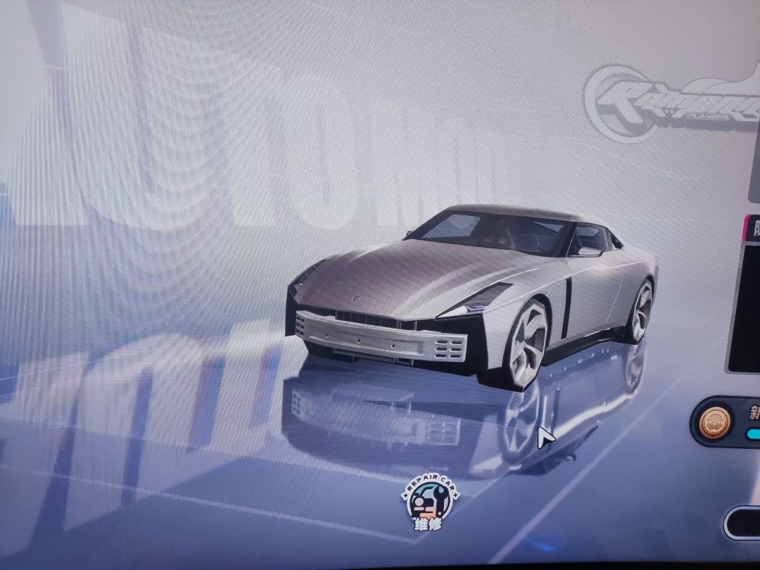这是啥子车 1