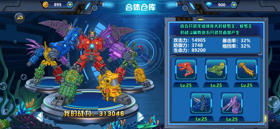 想让官方来给我解答 1