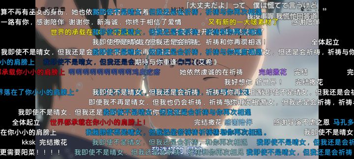 哭死😭😭😭截图