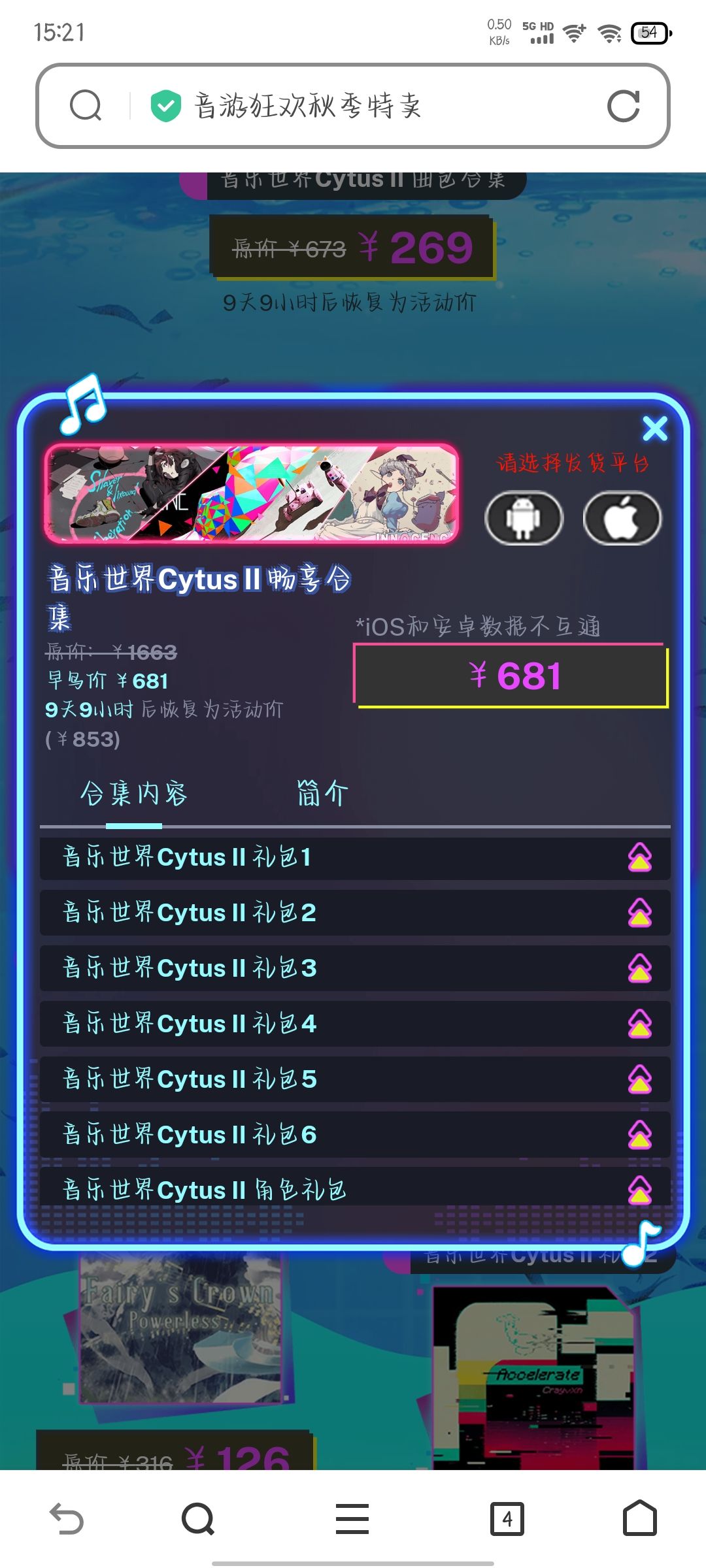 求解答 1