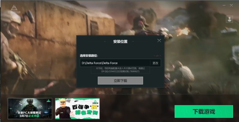 突然想起来自己报名了这个测试,结果… 2