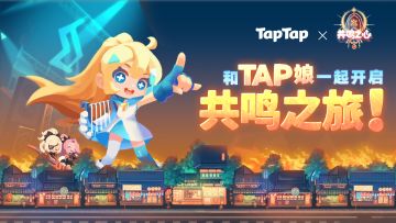 Steam特别好评的超独特肉鸽幸存者《共鸣之心》开场！文末有彩蛋