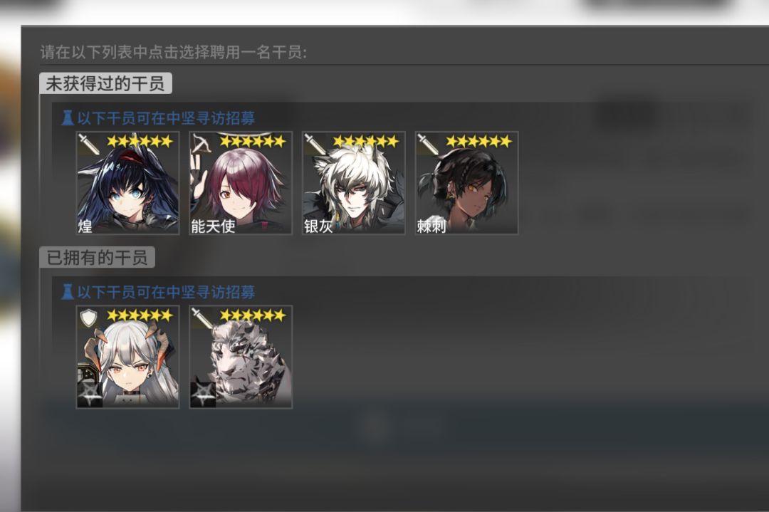 这个咋选啊同志们 1