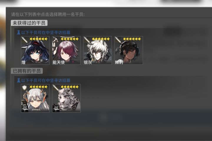 这个咋选啊同志们截图