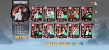 马年春节版本新手起号攻略（正式篇）