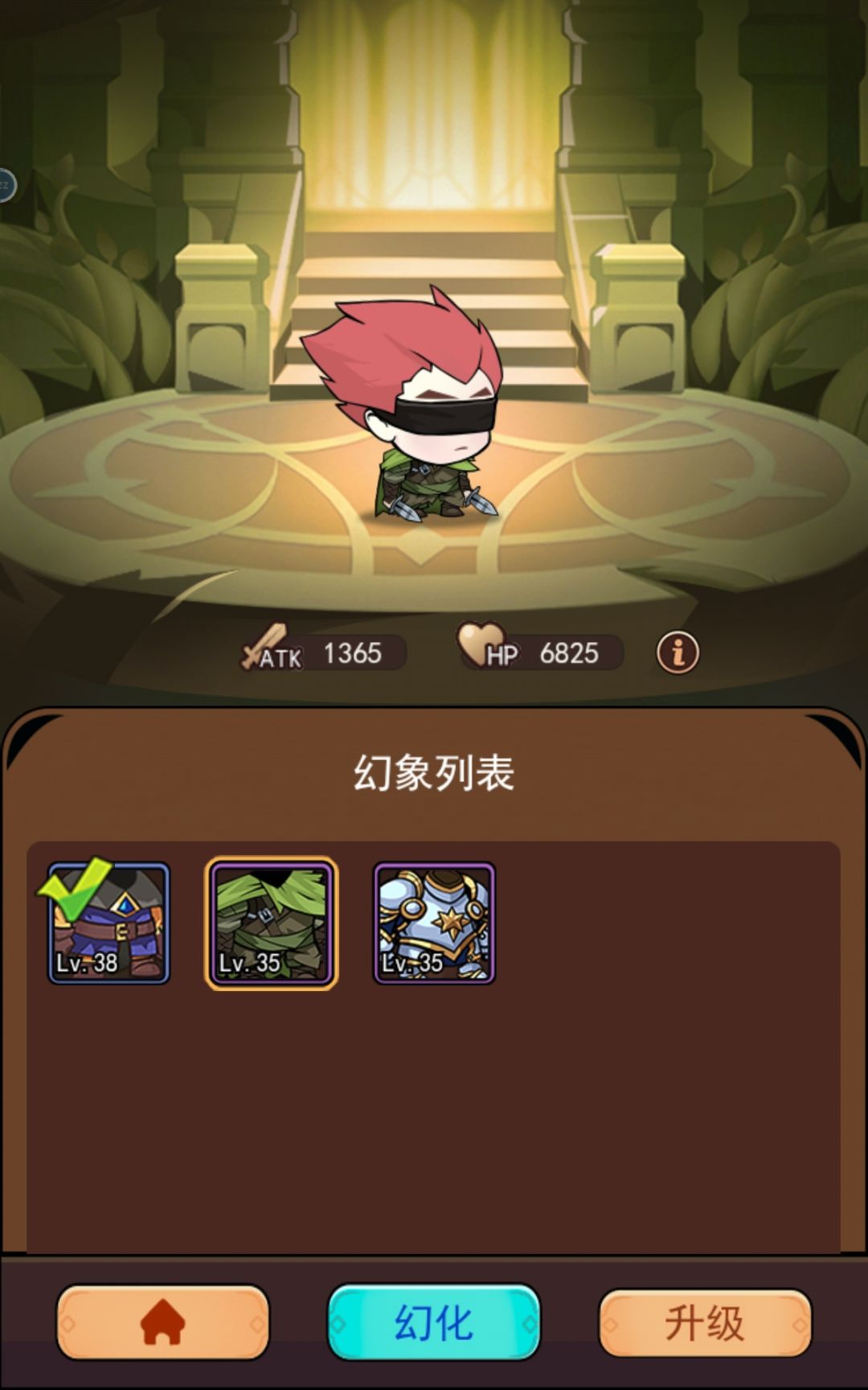 说些新人入坑的必须知识,少走弯路 3