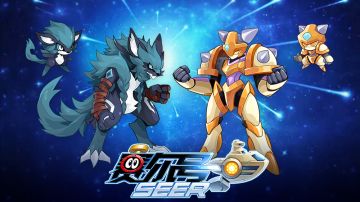 【赛尔号-启航】2022年5月25日更新预告——斗神试炼再度来袭