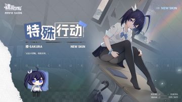 服饰展示丨这副贫瘠的身体，有什么好摸的。