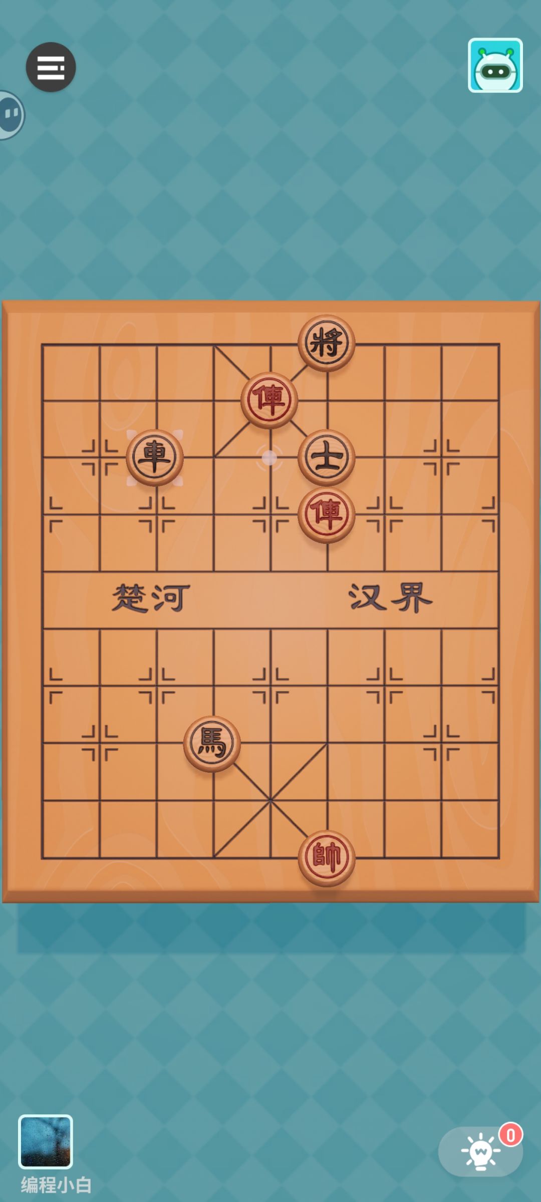 大佬们这个怎么赢 3
