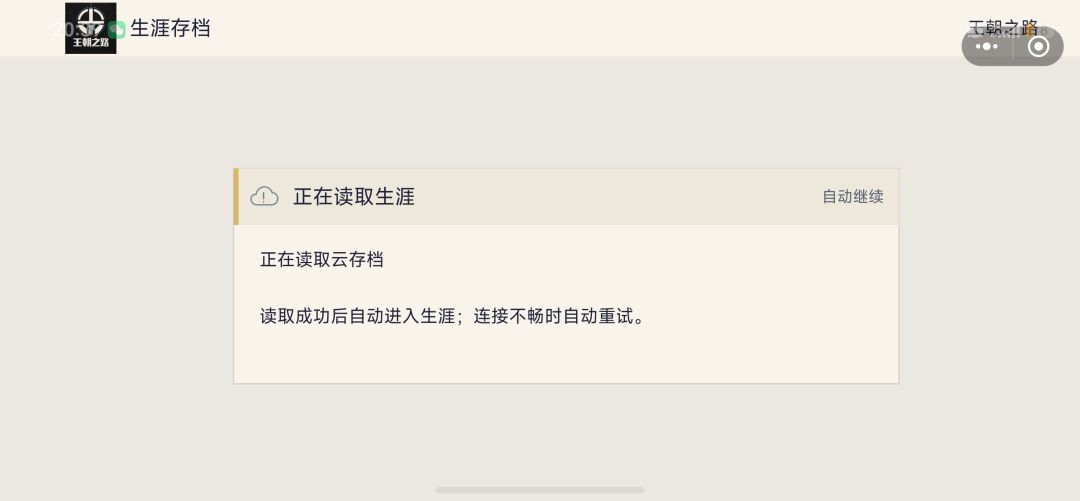这是咋回事 1