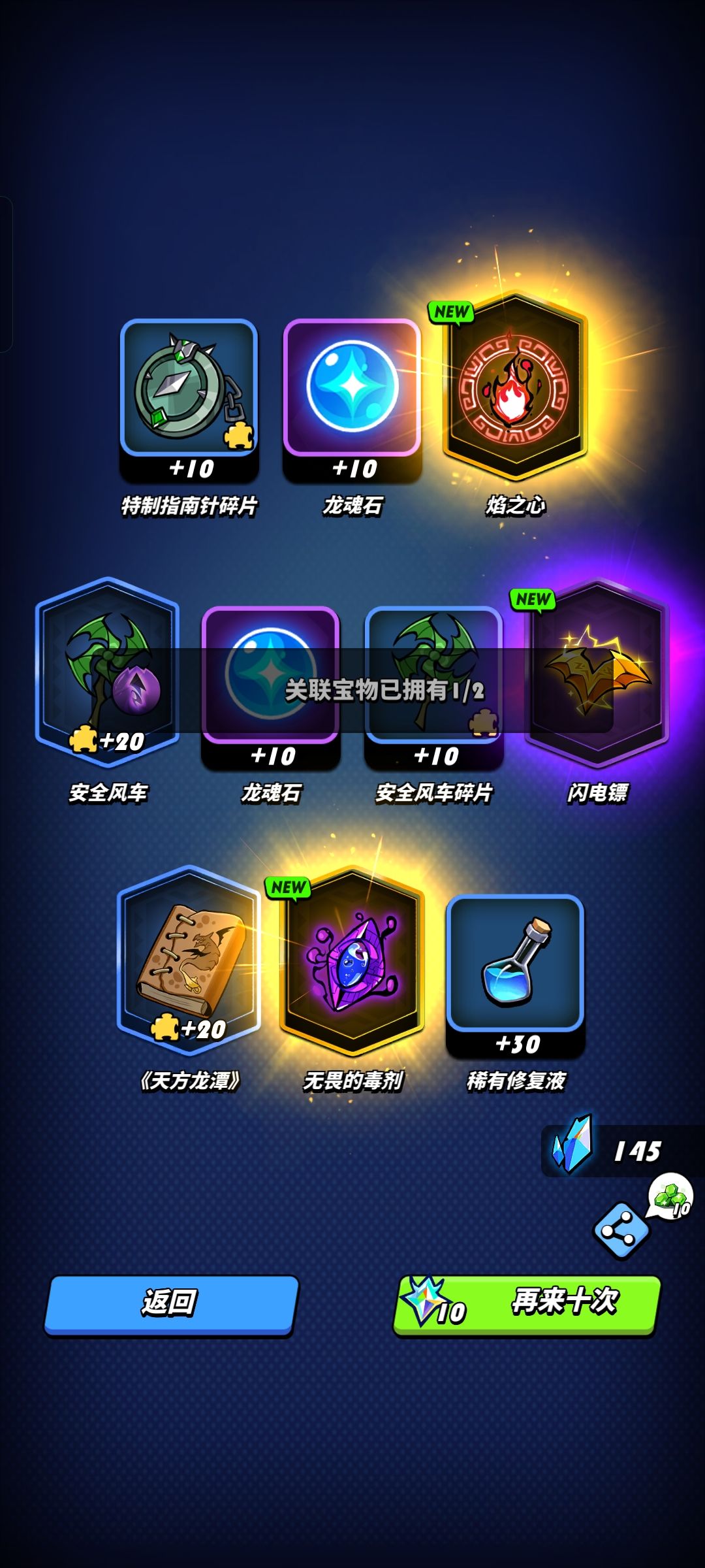 哈哈哈哈哈 1