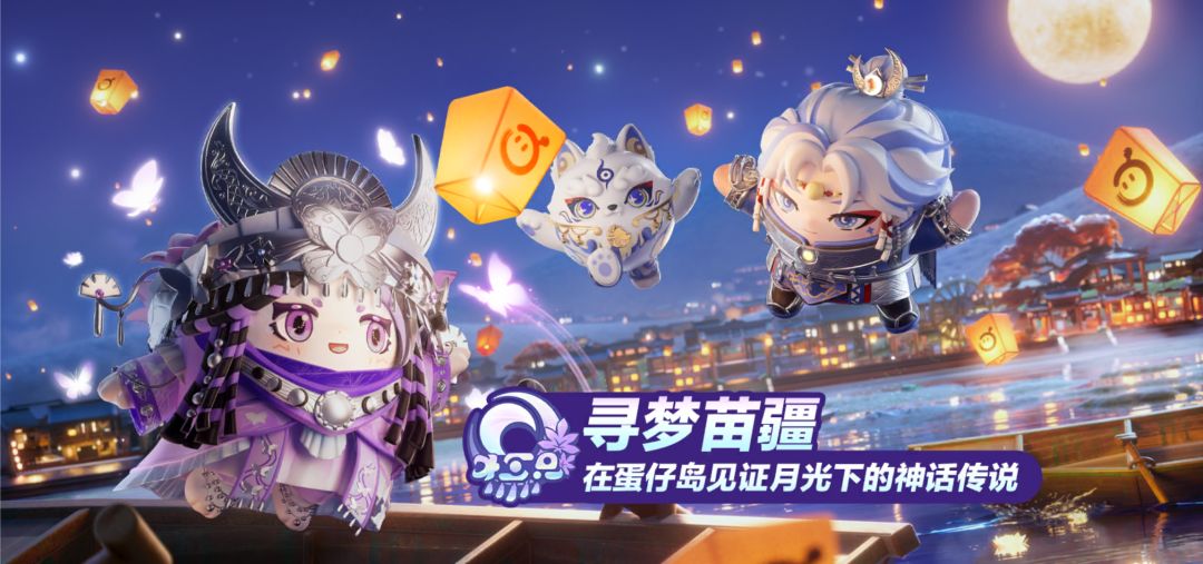 动态图片 1