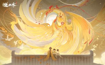 自在门内部通知：新版本绝密级资料，严禁外传！