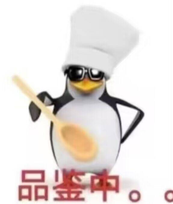 鸿蒙中期攻略截图