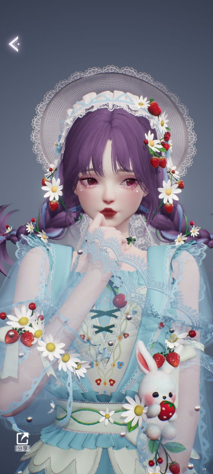 以闪亮之名 4