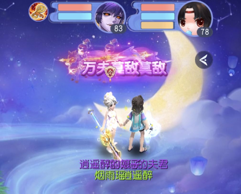 新年新气象点赞挖三星 2