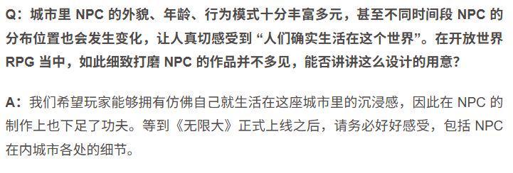看得出来确实是下功夫了 1