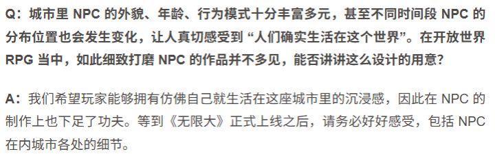 看得出来确实是下功夫了截图