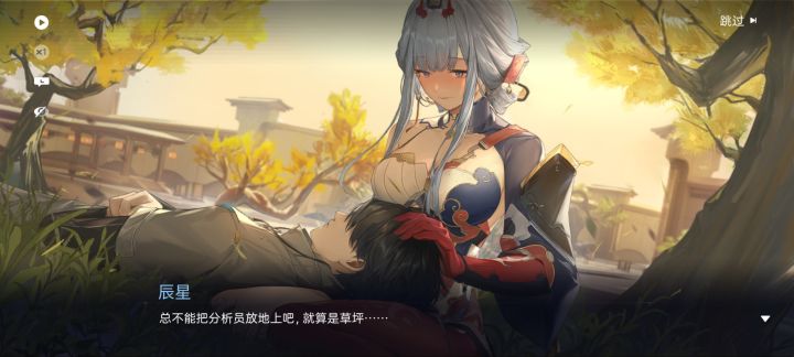没对比就没有伤害截图