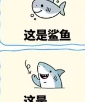 【4月1号版本】新角色 ✖ -幻影鲨匕 2-1 2