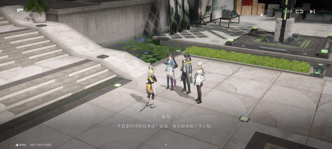 有毒吧 1