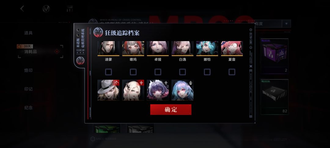 是抽奥古斯特还是海拉呀 3