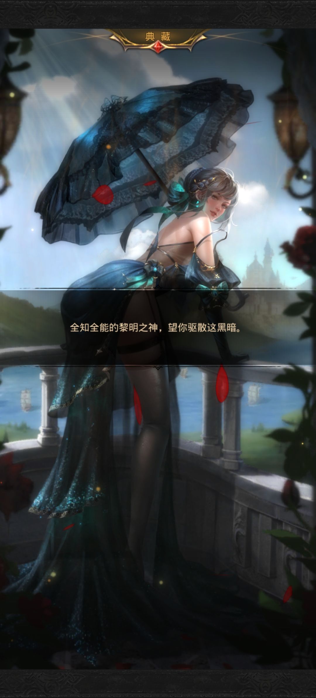 白嫖大屁股 很香 2