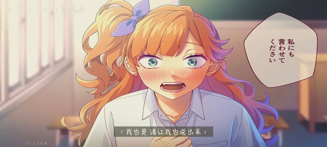 好好好，听个歌都这么更甜是吧🍋 2