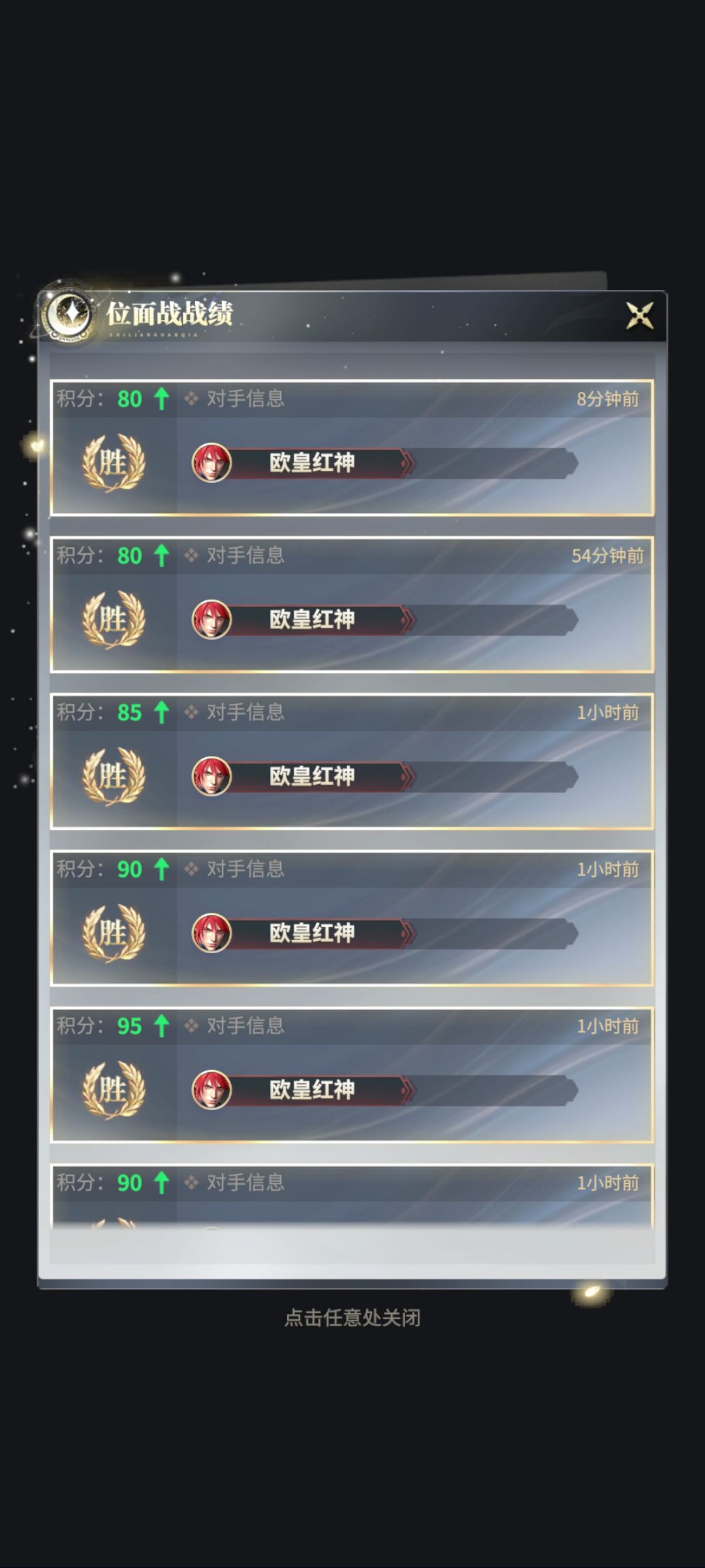 感谢大哥送分 2
