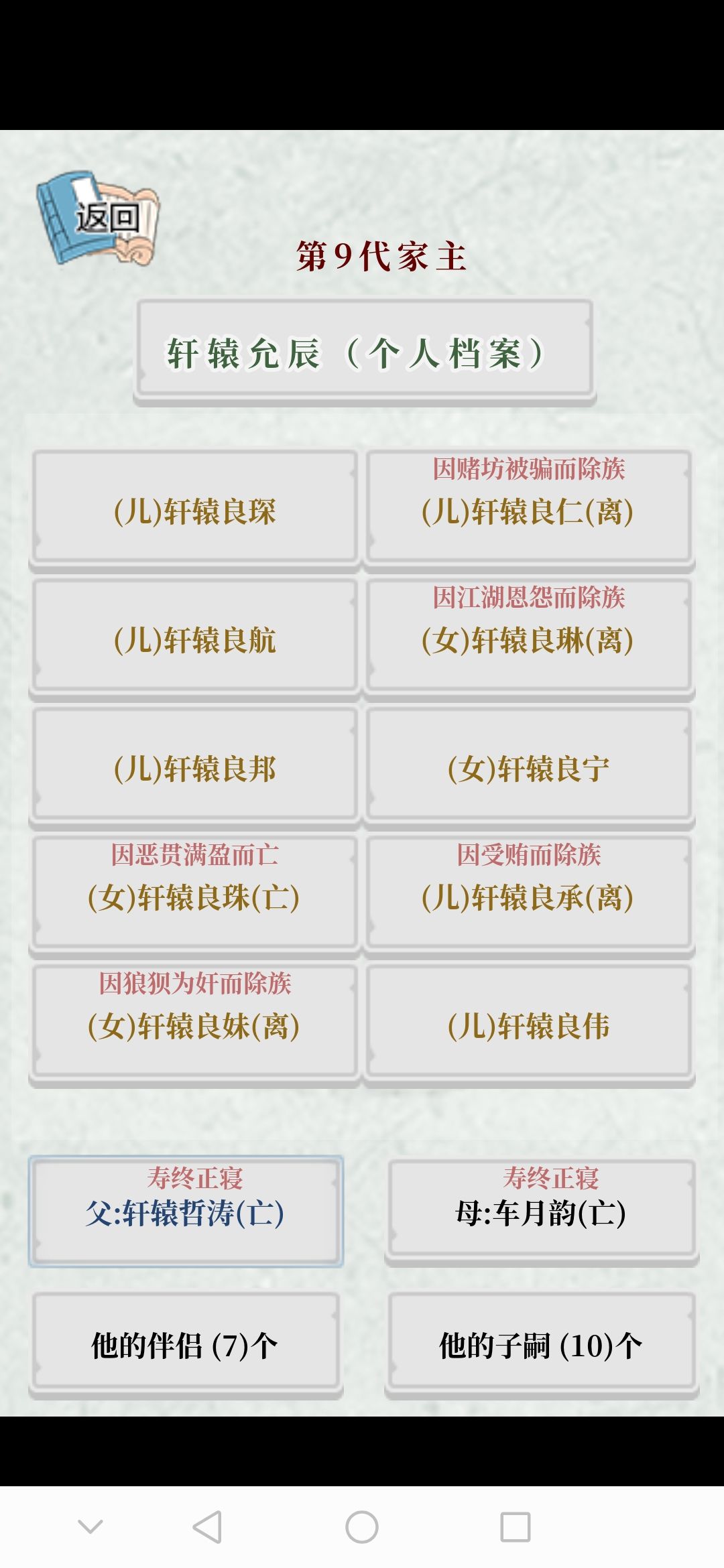 动态图片 6