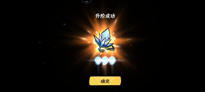 找人截图