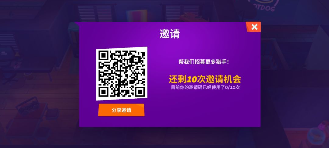 再拉一次 1