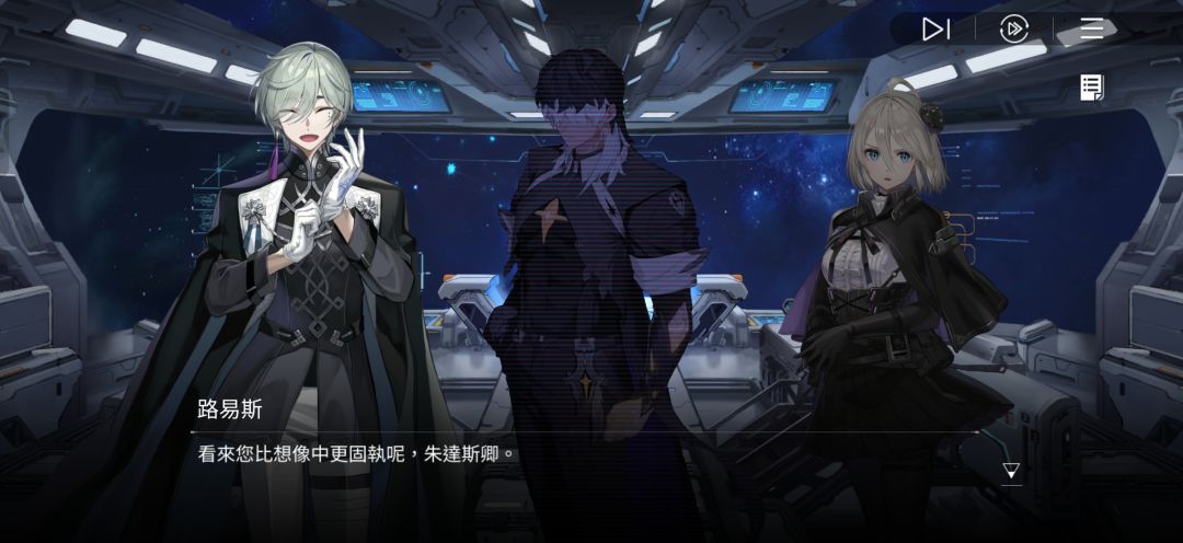 亚服剧情没有改吗 1