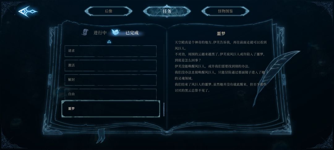 动态图片 3