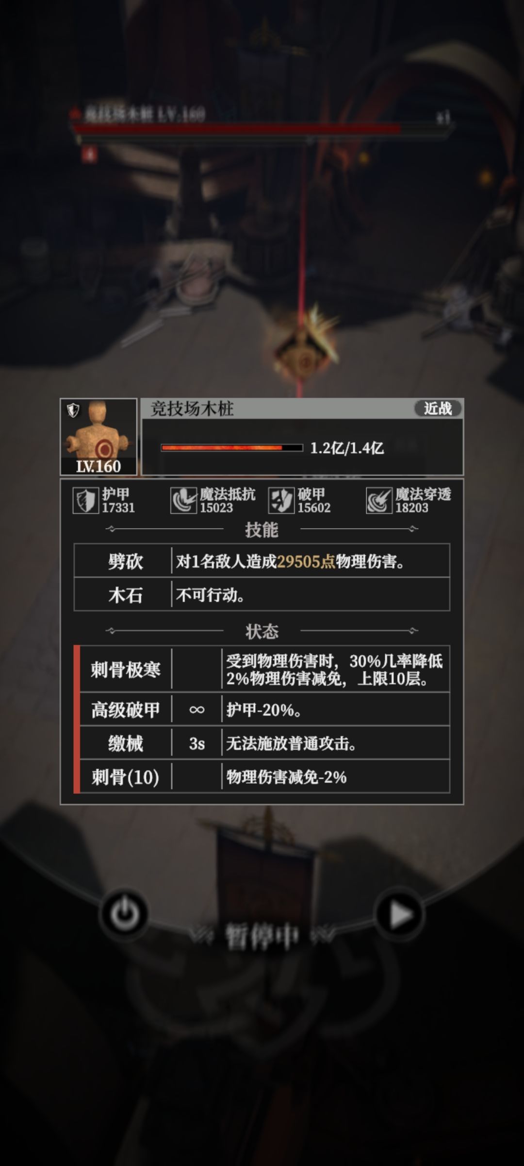 聊点策划用脚敲键盘写文案那点事儿。 1