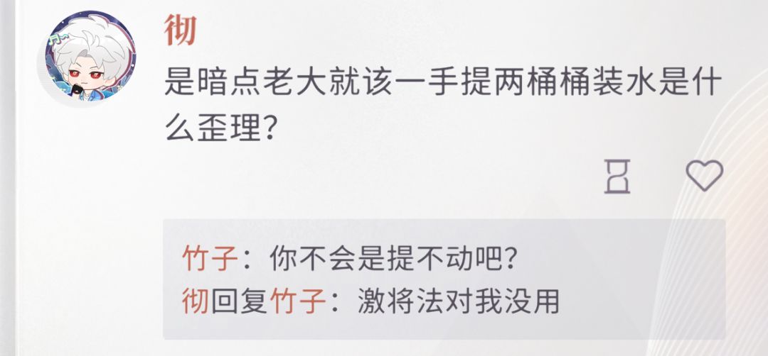 欢喜冤家 1