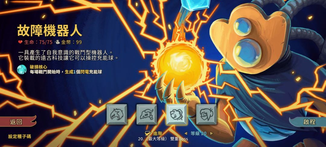 后悔了,你知道我这一个多月是怎么过的吗? 2